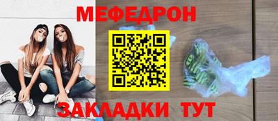 гидропоника Назарово