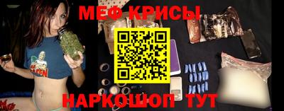 бошки Новоалександровск