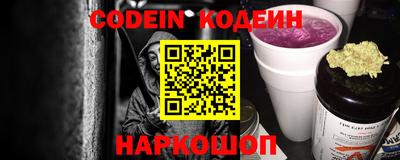 бошки Новоалександровск
