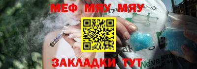 гидропоника Назарово