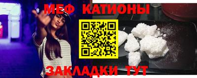 MDMA Premium VHQ Новоалтайск