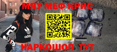 бошки Новоалександровск