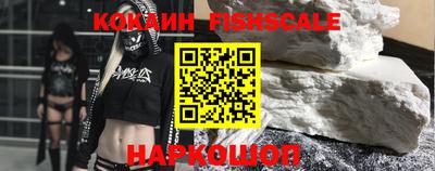 гидропоника Назарово