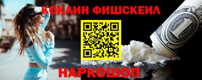 a pvp Набережные Челны