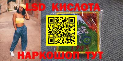 MDMA Premium VHQ Новоалтайск