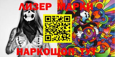 MDMA Premium VHQ Новоалтайск