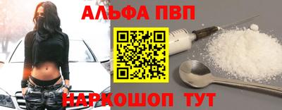 MDMA Premium VHQ Новоалтайск
