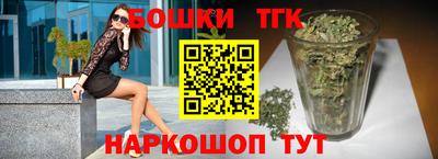 альфа пвп Нижний Тагил