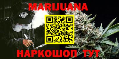 гидропоника Назарово