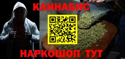 бошки Новоалександровск