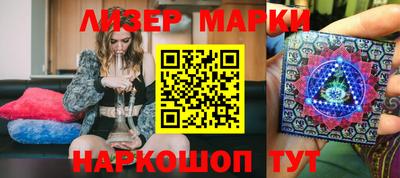 MDMA Premium VHQ Новоалтайск