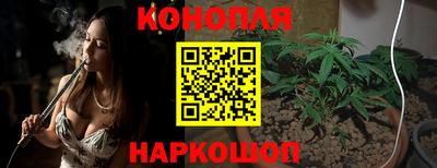 MDMA Premium VHQ Новоалтайск