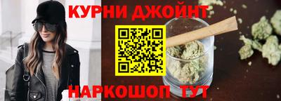 альфа пвп Нижний Тагил