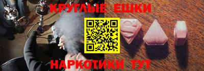 гидропоника Назарово