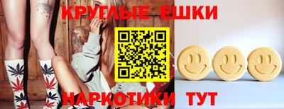 альфа пвп Нижний Тагил