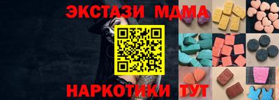 бошки Новоалександровск