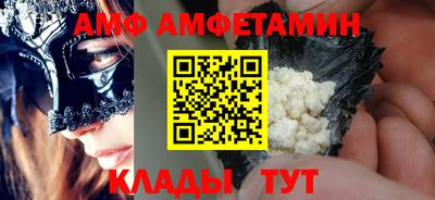 альфа пвп Нижний Тагил