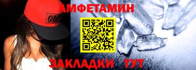 гидропоника Назарово