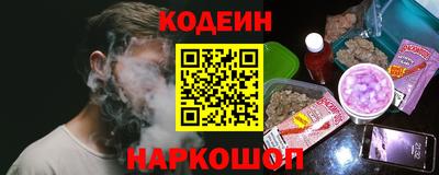 MDMA Premium VHQ Новоалтайск