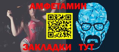 бошки Новоалександровск