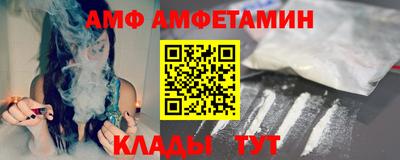 MDMA Premium VHQ Новоалтайск