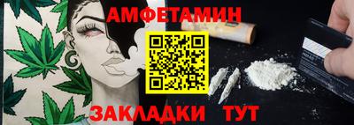 альфа пвп Нижний Тагил