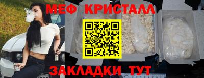 a pvp Набережные Челны