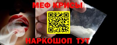 MDMA Premium VHQ Новоалтайск