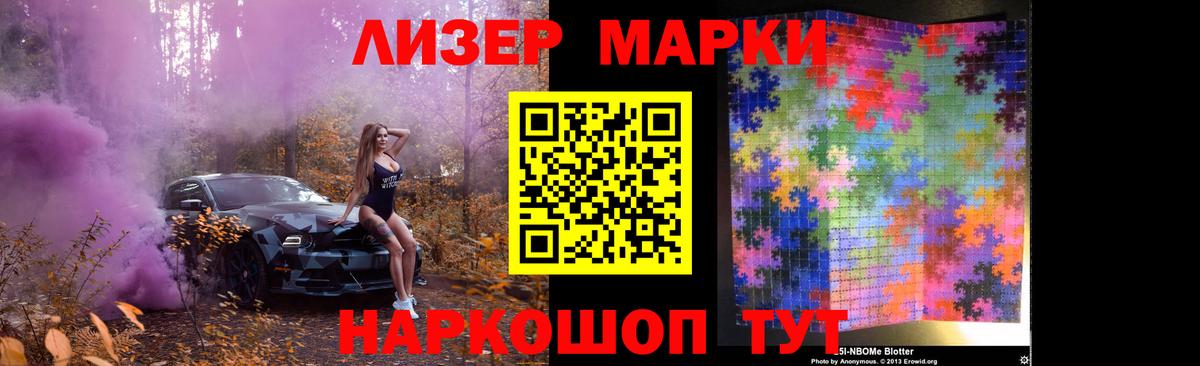 Алексеевка  Лсд 25 экстази кислота  Лсд 25 экстази кислота  Вход с VPN 